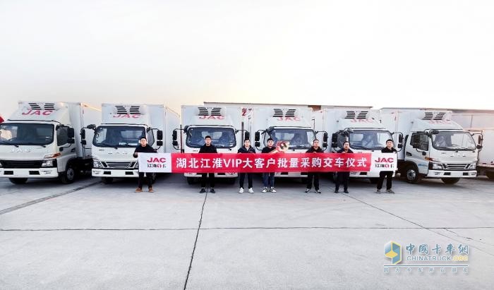 交車捷報頻傳，江淮1卡品牌勢能持續(xù)燃動