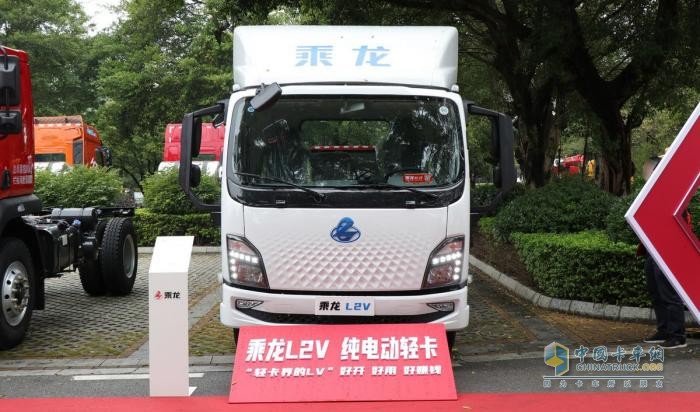 好看輕卡成貨運新寵  乘龍L2V電動輕卡引領(lǐng)審美潮流