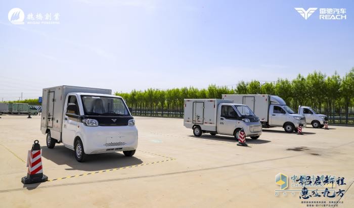 “世界鋁王”魏橋跨界造新能源商用車，朋友圈為何那么看好 ？