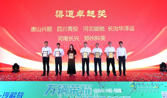 勢(shì)不可擋！一汽解放新能源車年銷破萬