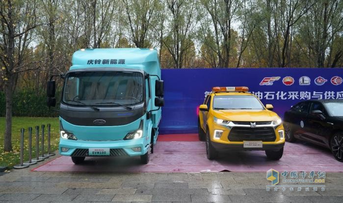 2024石油石化采購(gòu)盛會(huì)，慶鈴汽車備受青睞