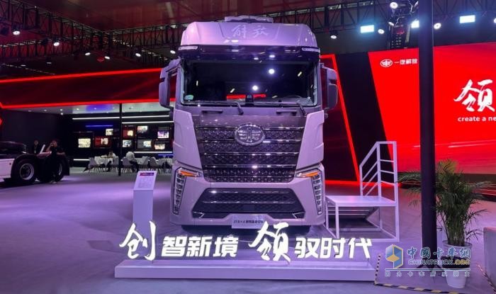 解放J7創(chuàng)領(lǐng)版廣州車展上市，有何關(guān)鍵戰(zhàn)略價值？