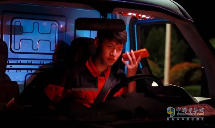 中秋在哪過(guò)？飛碟W5讓卡車司機(jī)自己選！