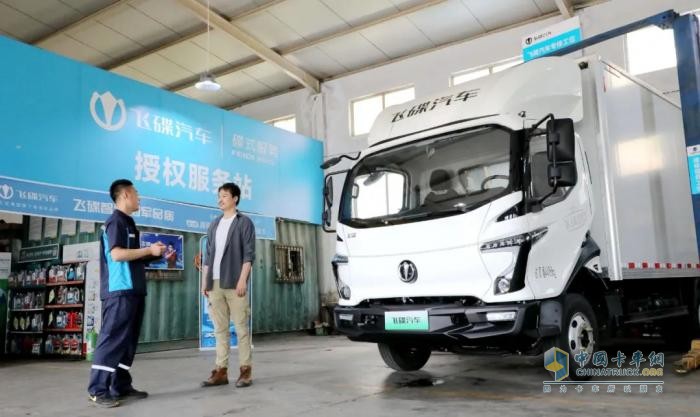 飛碟汽車：炎炎夏季空調(diào)不涼怎么辦？實(shí)用解決方法速看！