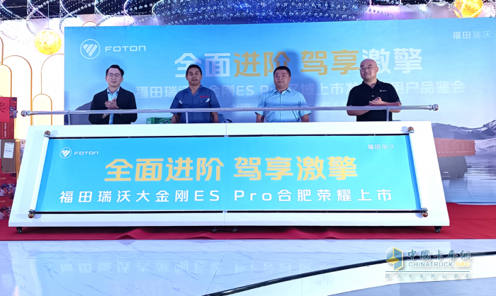 工程車(chē)也能很豪華 瑞沃大金剛ES Pro上市帶來(lái)多項(xiàng)顛覆