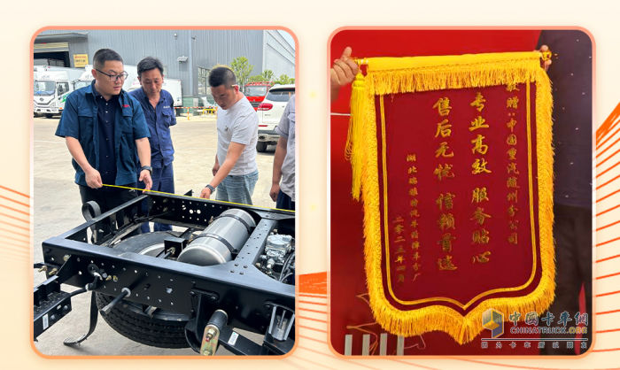 重卡銷量增長(zhǎng)20.3%！中國(guó)重汽奪冠，揭開(kāi)商用車行業(yè)“生存”新法則