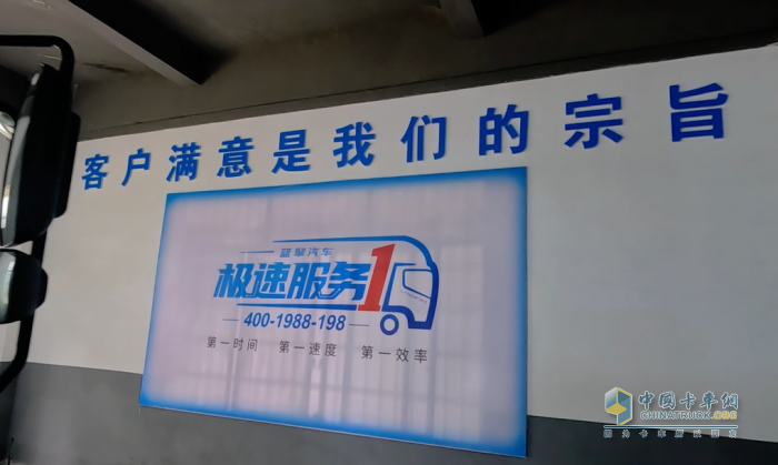 產(chǎn)品與服務(wù)力求極致！濰柴新能源與國(guó)慧綠源強(qiáng)強(qiáng)聯(lián)合做行業(yè)“破局者”