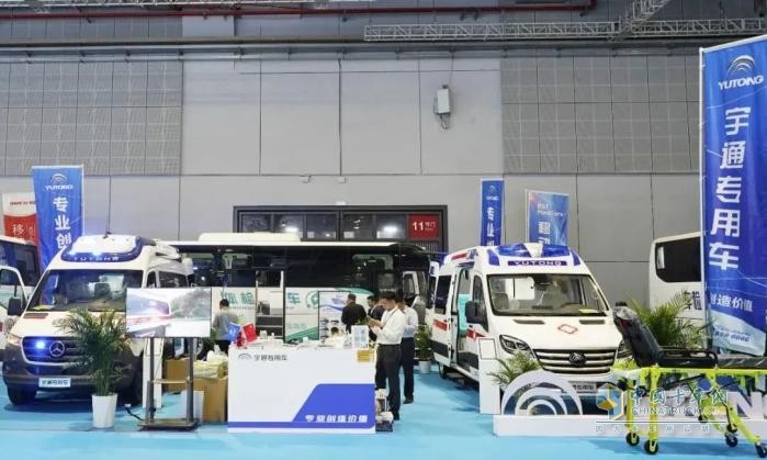 宇通醫(yī)療車矩陣綻放第91屆（CMEF）中國國際醫(yī)療器械博覽會(huì)，科技創(chuàng)新驅(qū)動(dòng)健康未來！