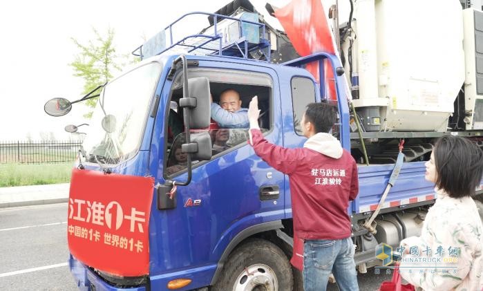 江淮1卡駿鈴