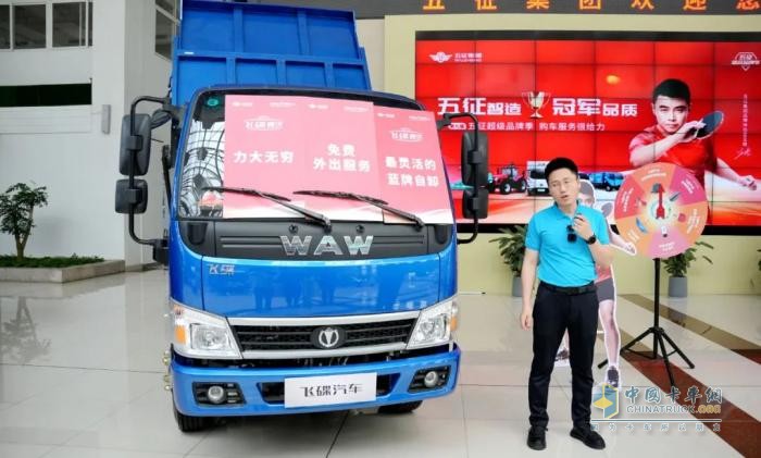 技術破界+用戶證言，飛碟汽車以“冠軍品質(zhì)”定義智造新高度