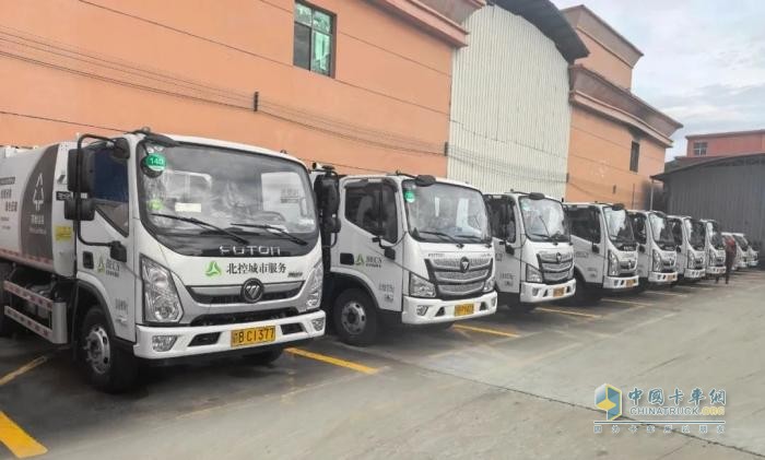 福田普羅科百臺(tái)環(huán)衛(wèi)車(chē)交付全南，助力城鄉(xiāng)環(huán)境煥新升級(jí)