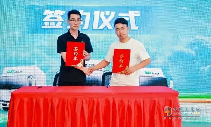 十年城配磨礪 劍指城際藍(lán)海 上汽躍進(jìn)攜手地上鐵 聯(lián)合生態(tài)推動城際物流全面電動化