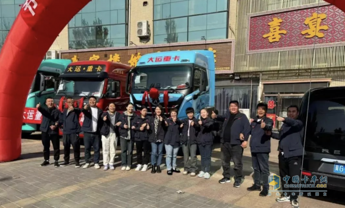 捷報(bào)頻傳，再續(xù)輝煌！大運(yùn)重卡在蔚縣地區(qū)訂車(chē)36臺(tái)，再現(xiàn)訂車(chē)狂潮！