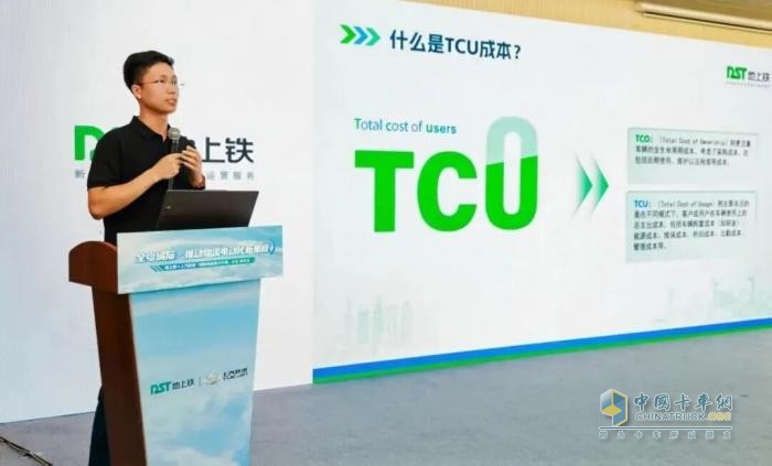 十年城配磨礪 劍指城際藍(lán)海 上汽躍進(jìn)攜手地上鐵 聯(lián)合生態(tài)推動城際物流全面電動化