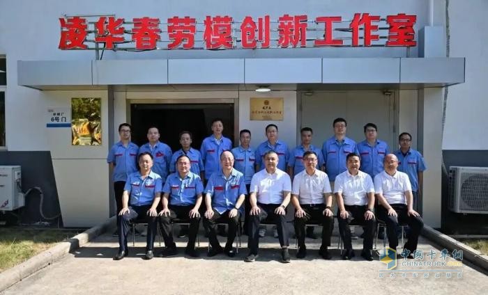 江鈴集團：“市級示范”，揭牌！