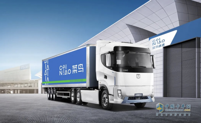 吉利遠(yuǎn)程新能源商用車集團(tuán)與菜鳥集團(tuán)達(dá)成全球戰(zhàn)略合作