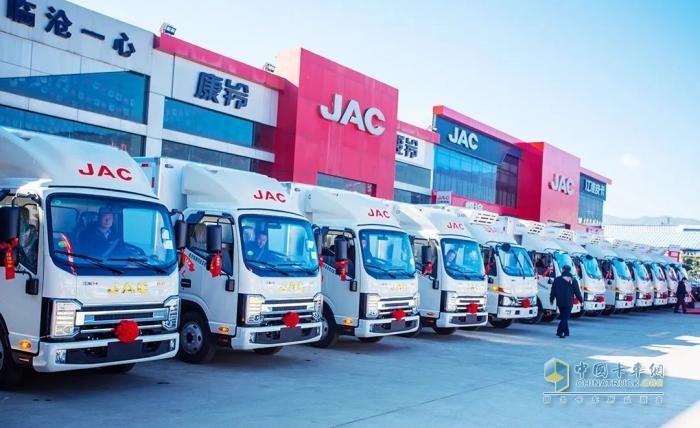 江淮1卡交車頻頻，啟新2025創(chuàng)富征途