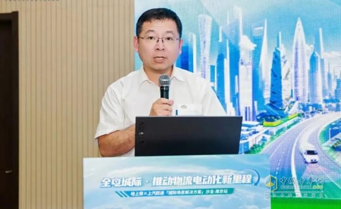 十年城配磨礪 劍指城際藍(lán)海 上汽躍進(jìn)攜手地上鐵 聯(lián)合生態(tài)推動城際物流全面電動化