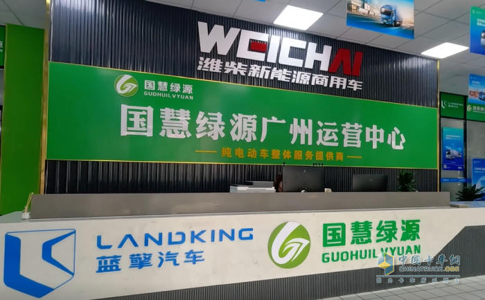產(chǎn)品與服務(wù)力求極致！濰柴新能源與國(guó)慧綠源強(qiáng)強(qiáng)聯(lián)合做行業(yè)“破局者”