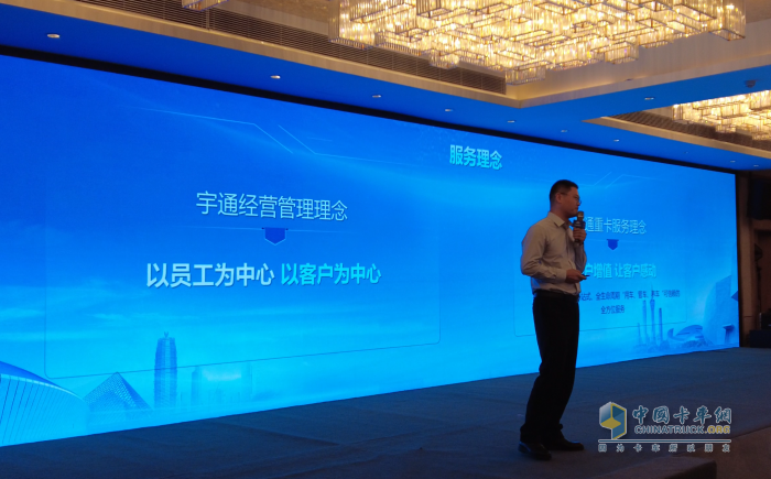 礦山專用純電自卸車！宇通重卡與河南孟電的信賴之橋