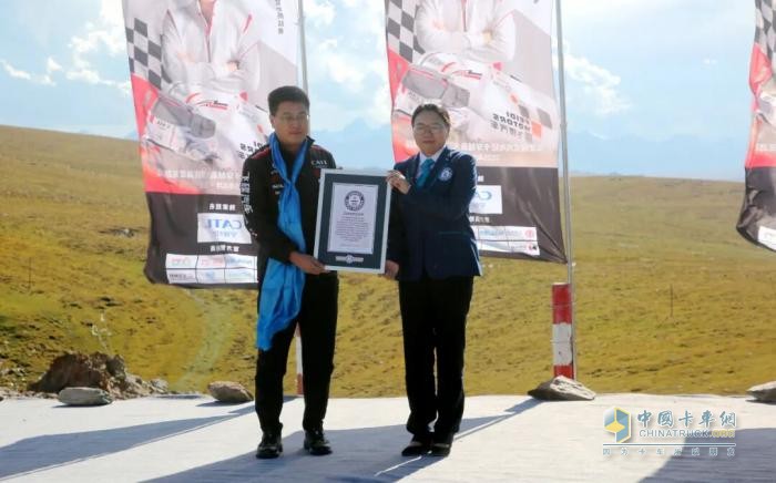 問(wèn)鼎世界之巔！飛碟汽車(chē)成功挑戰(zhàn)巴音布魯克吉尼斯世界紀(jì)錄