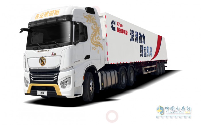 更輕！更??！更高效！陜汽康明斯“驍驤騏驥”四大平臺(tái)，全擎出擊！