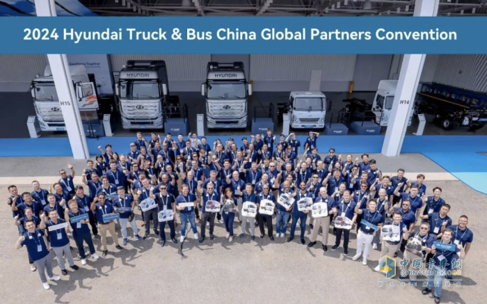 海內(nèi)外共振！現(xiàn)代商用車攜手客戶共創(chuàng)卓越