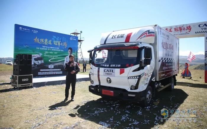 問(wèn)鼎世界之巔！飛碟汽車(chē)成功挑戰(zhàn)巴音布魯克吉尼斯世界紀(jì)錄