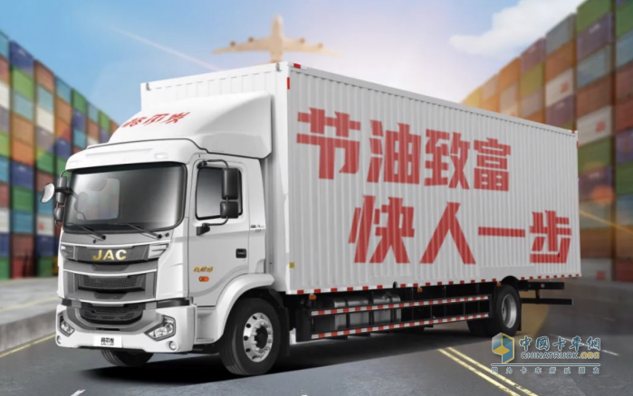 江淮格爾發(fā)載貨車(chē)