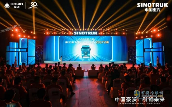 所向披靡，一往無前！中國重汽榮登2024年重卡銷量總冠軍寶座！