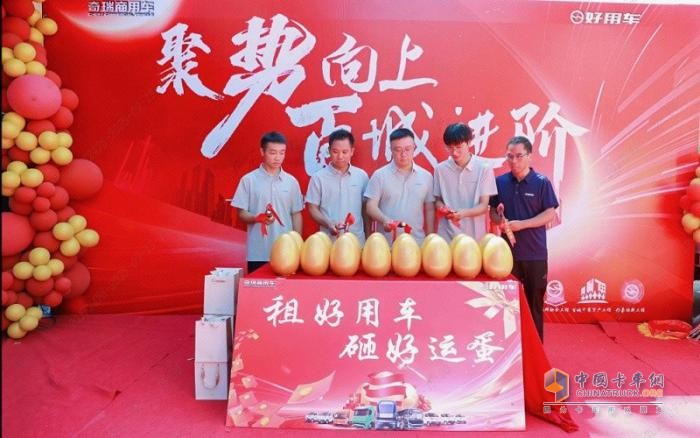 渠道深耕，全新啟航—好用生態(tài)平臺(tái)溫州龍港鼎千旗艦店盛大開業(yè)
