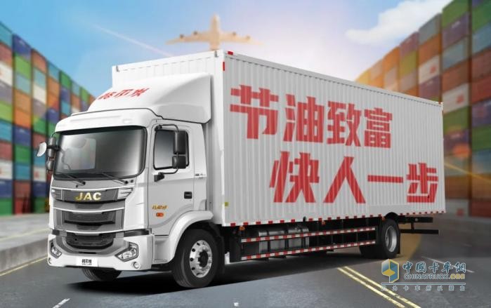 品智行天下！江淮重卡全力打造商用車品牌新名片