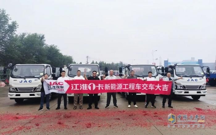 駿鈴新能源工程車頻頻交車，開啟綠色城建新未來