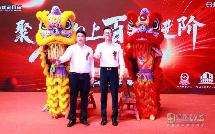 聚勢(shì)向上好用車(chē) 百城進(jìn)階又一城 惠州億車(chē)道好用旗艦店正式開(kāi)業(yè)