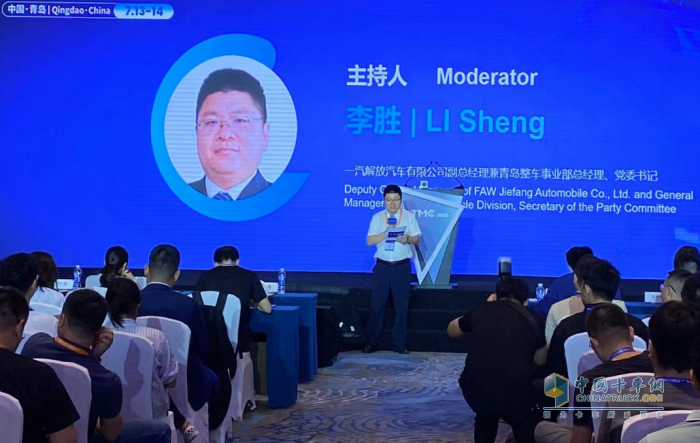強鏈補鏈，踐行“雙碳” 第15屆汽車動力系統(tǒng)技術年會亮點迭出