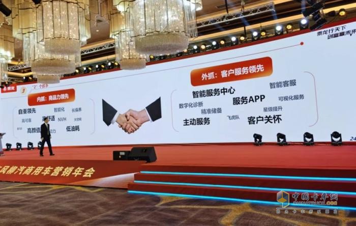 奮戰(zhàn)5.8萬輛 2023年東風柳汽將如何實現(xiàn)？