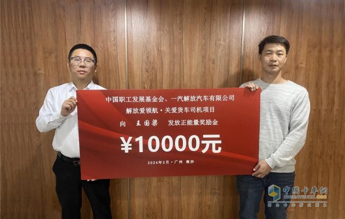又是解放卡友，關(guān)鍵時刻，力挽狂瀾！