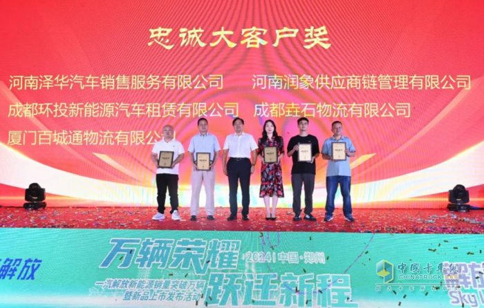 勢(shì)不可擋！一汽解放新能源車年銷破萬