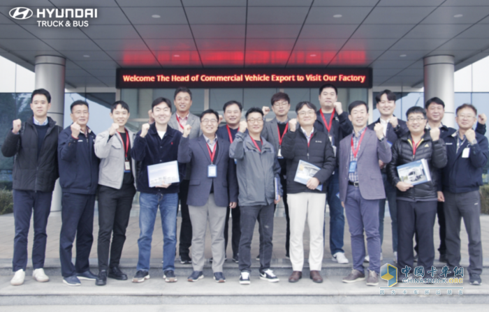 全球戰(zhàn)略升級 現(xiàn)代商用車海外代表團(tuán)走訪資陽工廠