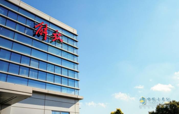迎戰(zhàn)市場風(fēng)云，二季度屬于一汽解放的“三大戰(zhàn)役”打響了！