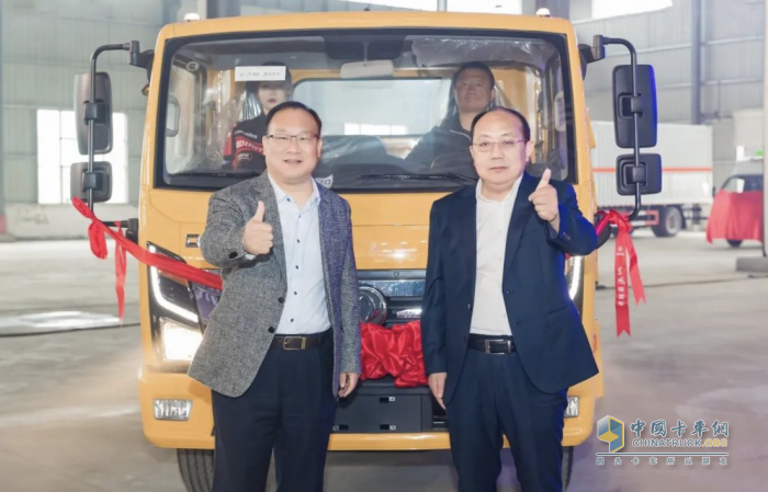 煥然升級(jí) 東風(fēng)汽車股份第九代專用車底盤正式發(fā)布