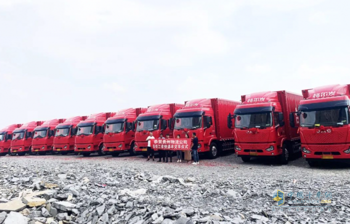 60載榮光再啟航，批量格爾發(fā)A6 Plus交付助西南物流騰飛！
