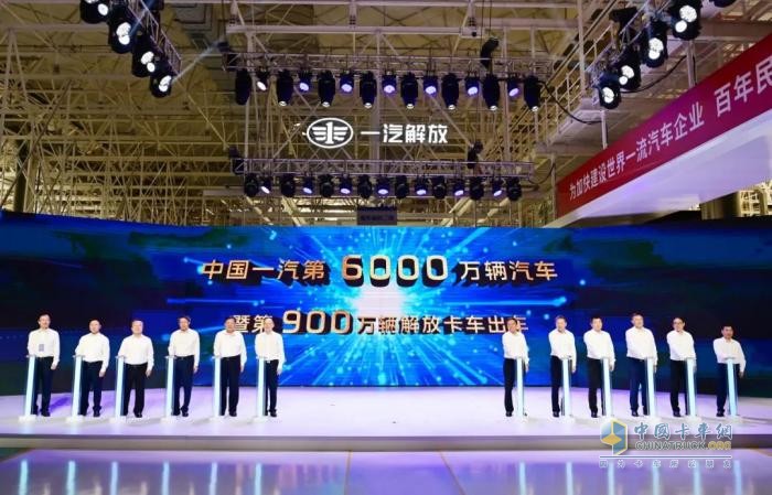 溫情與榮耀并進，一汽解放2024品牌之路繁花滿徑
