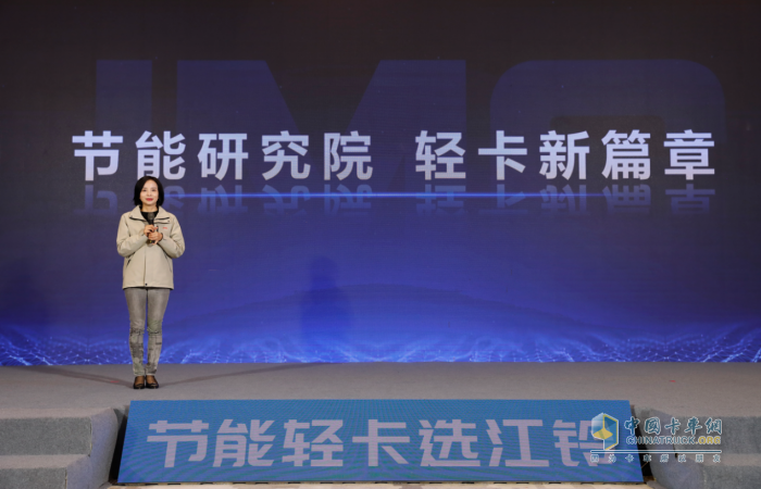 江鈴輕卡火爆出圈！獨(dú)攬“節(jié)能典范品牌獎(jiǎng)”引行業(yè)沸騰
