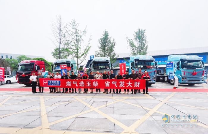 川魯熱銷！乘龍H5V LNG燃?xì)廛嚦蔀橛脩敉瞥缳嶅X神器！