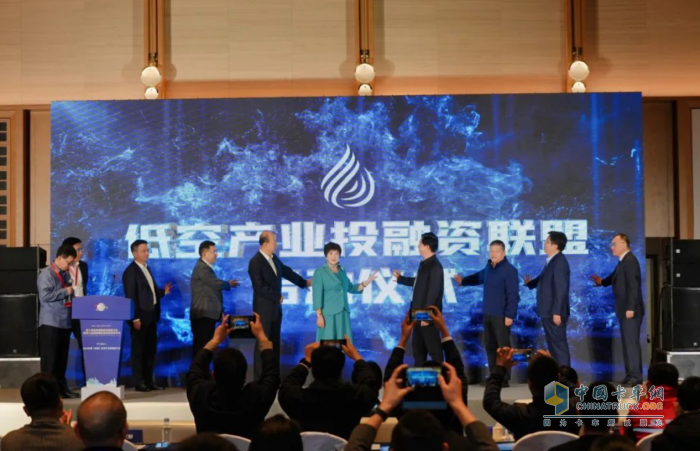 第十四屆中國物流投融資大會(huì)召開：聚焦前沿，引領(lǐng)物流行業(yè)新征程