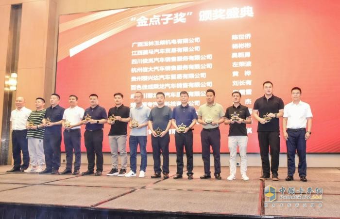 突破營(yíng)銷范式，這場(chǎng)乘龍營(yíng)銷會(huì)議很有料！