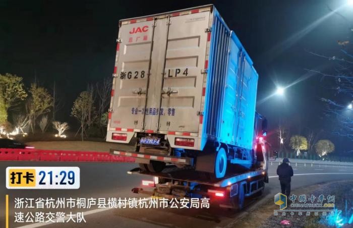  溫馨團(tuán)圓之旅 江淮1卡1號服務(wù)全程護(hù)送卡友歸家！