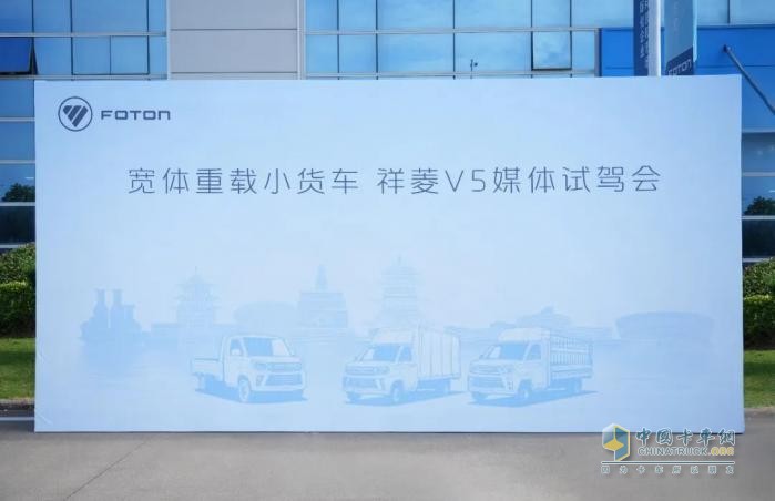 實(shí)測(cè)祥菱V5的“戰(zhàn)斗力”：一車通吃的“增收王”！