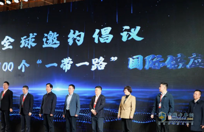 第十四屆中國物流投融資大會(huì)召開：聚焦前沿，引領(lǐng)物流行業(yè)新征程
